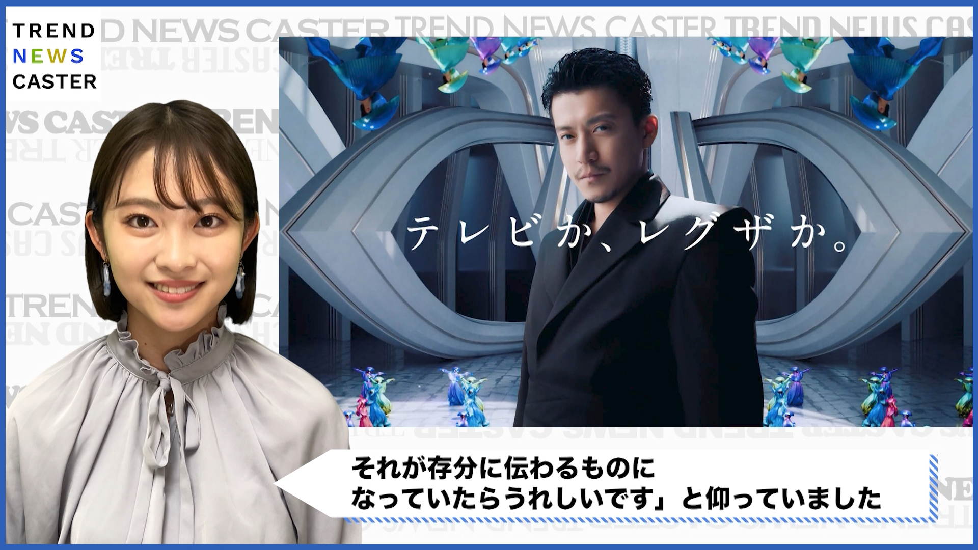 リチャードソン　richardson ポロシャツ　小栗旬着用 image-71.png