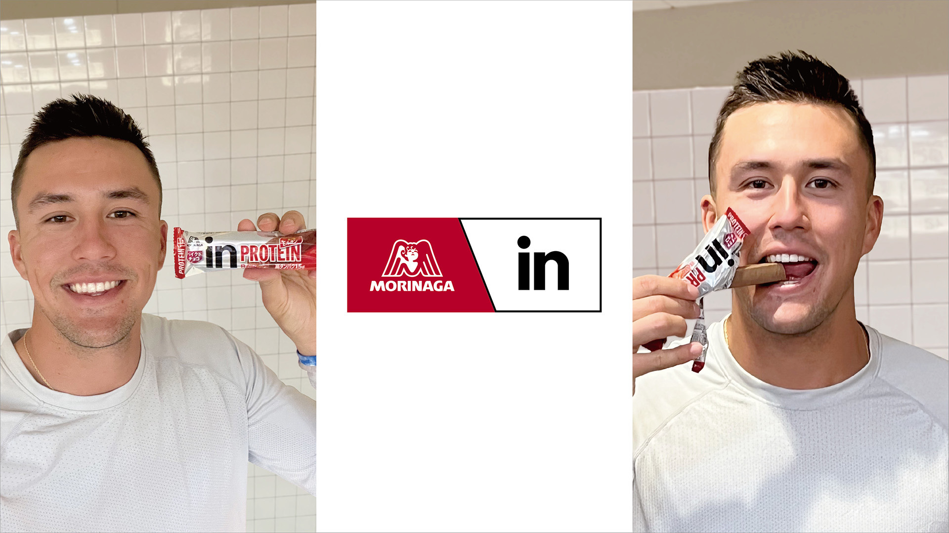 森永製菓がWBC日本代表ラーズ・ヌートバー選手と広告契約 早速