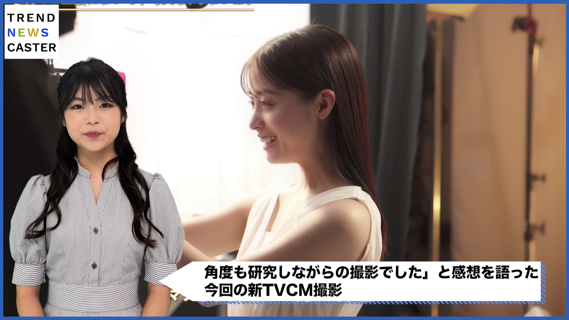 ロートUV 橋本環奈 アクリルスタンド 橋本環奈 アクリルスタンド2種セット - メルカリ