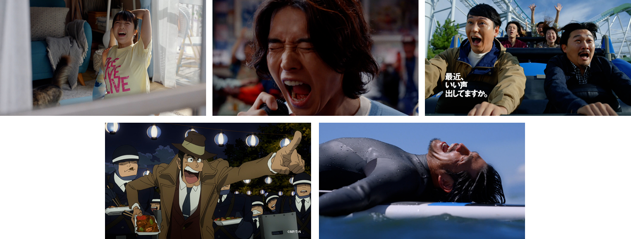 山﨑賢人、上白石萌音、坂口憲二、オズワルド、銭形警部 豪華