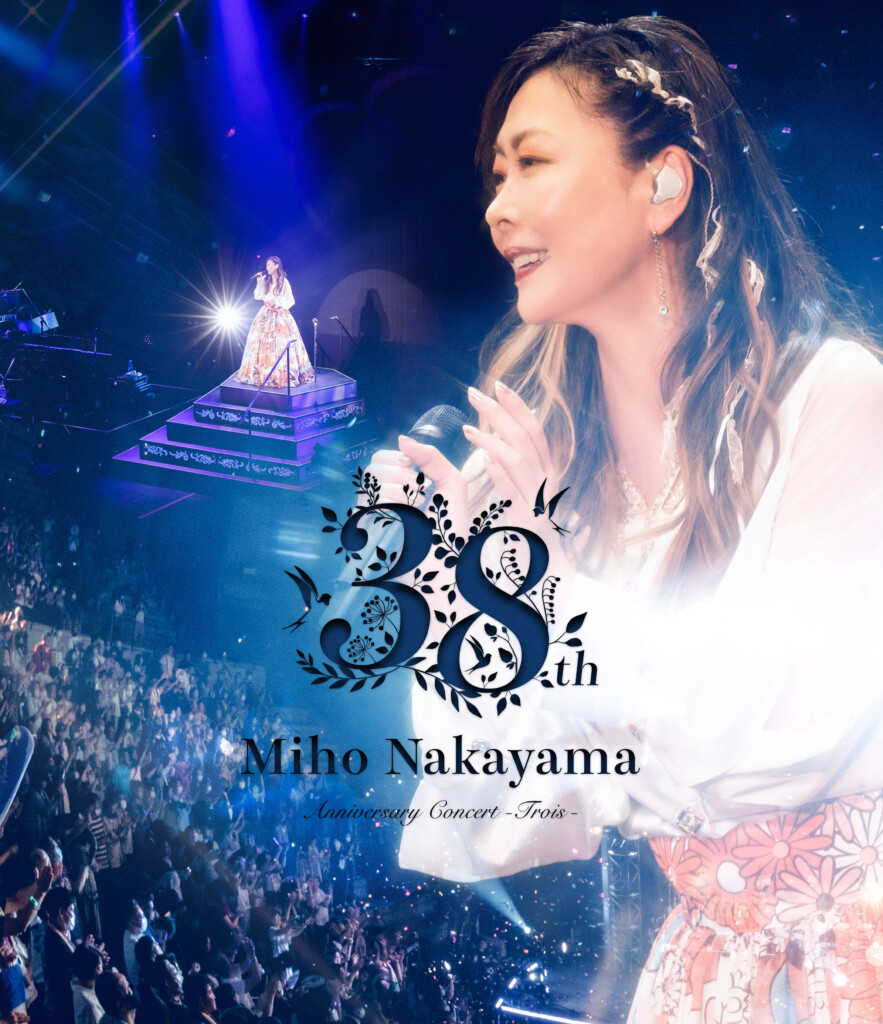 中山美穂・歌手デビュー38周年記念ライブ 「Miho Nakayama 38th Anniversary Concert -Trois-」  11/22Blu-ray発売決定！！(TREND NEWS CASTER) - goo ニュース