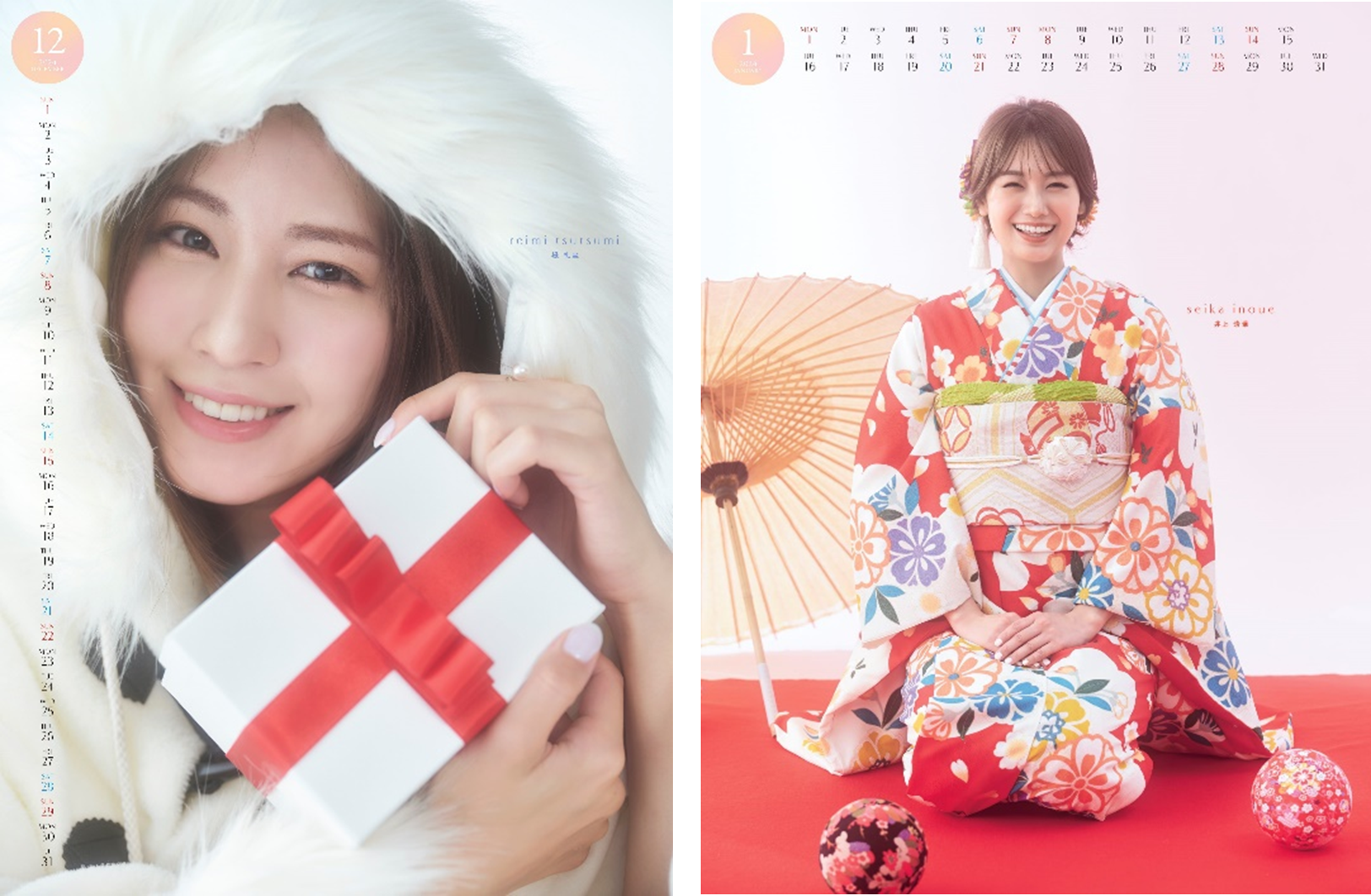 フジアナウンサー　クリアファイル　井上清華　宮司愛海　原田葵　堤礼実etc フジテレビアナウンサーカレンダー2024 share happiness』10/18