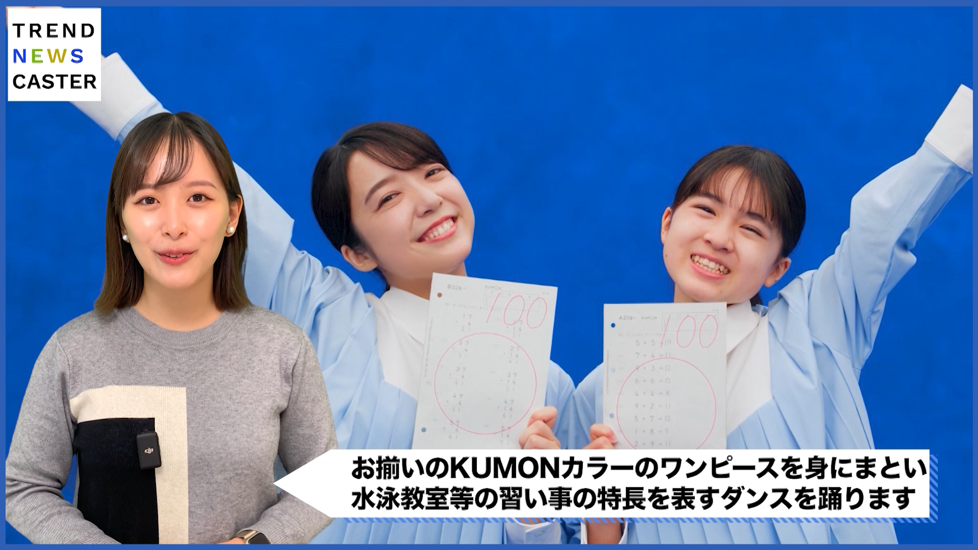 【Kame】(16日火曜日の午前中着指定) image-40.png