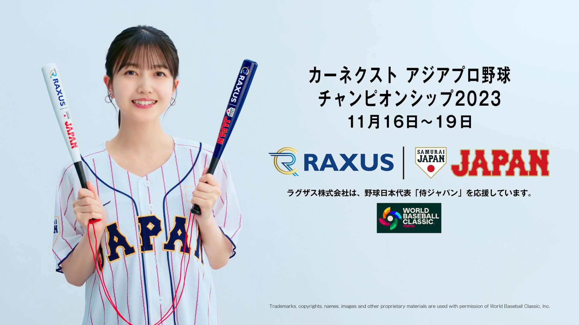 文藝春秋デラックス 人物・日本プロ野球 2025年最新】Yahoo!オークション -文藝春秋デラックス(野球)の中古品