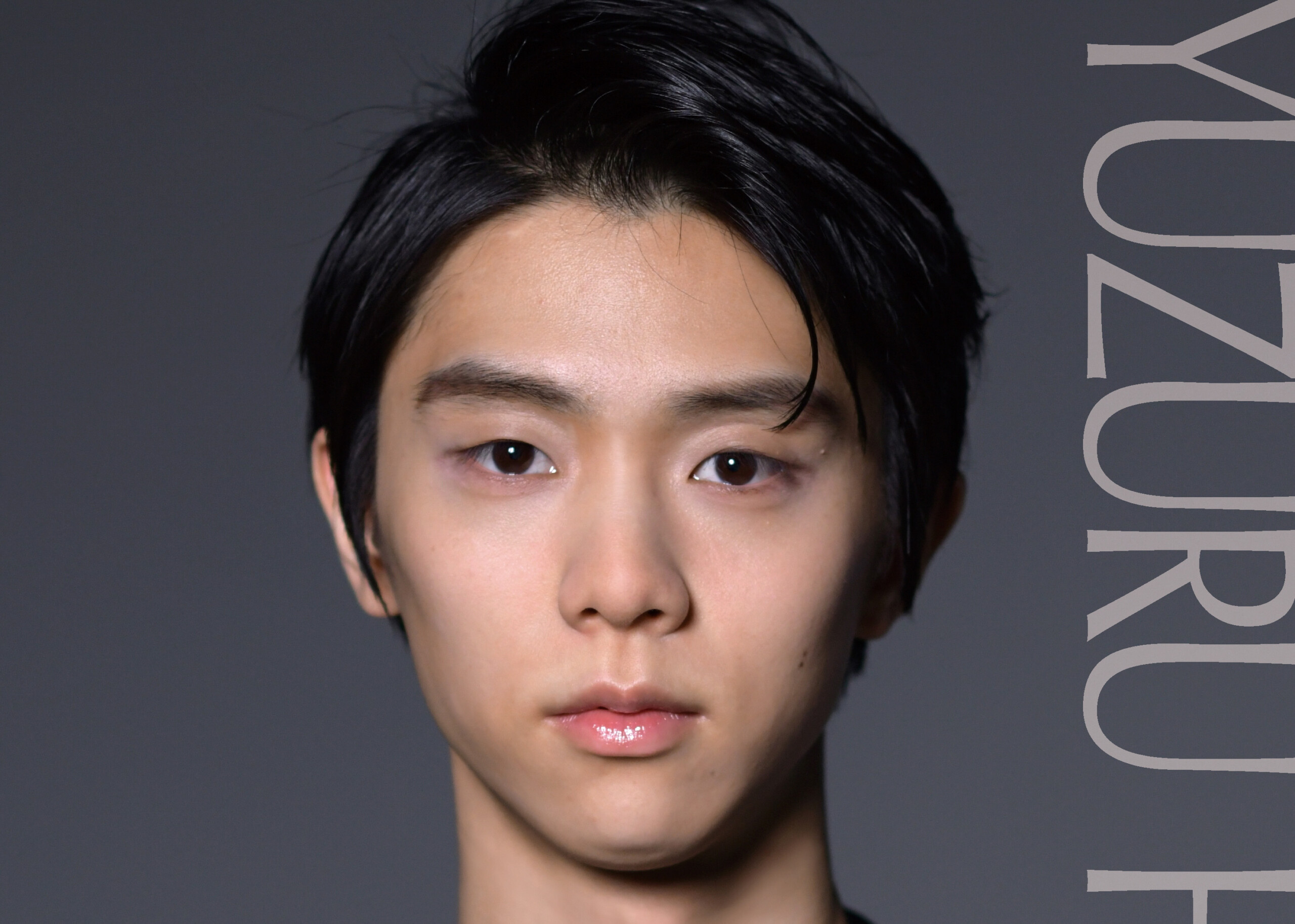 ついに本日発売！ 羽生結弦さん×CLMP『GIFT（ぎふと）』 初版はポスト