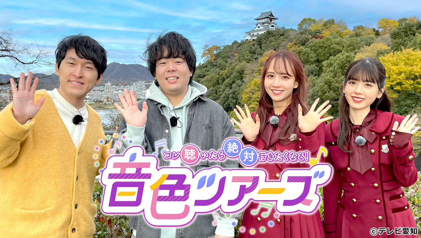 景品一点物　卒業メンバー　乃木坂46 佐藤楓　ポータブルスピーカー 景品一点物 卒業メンバー 乃木坂46 佐藤楓 ポータブルスピーカー