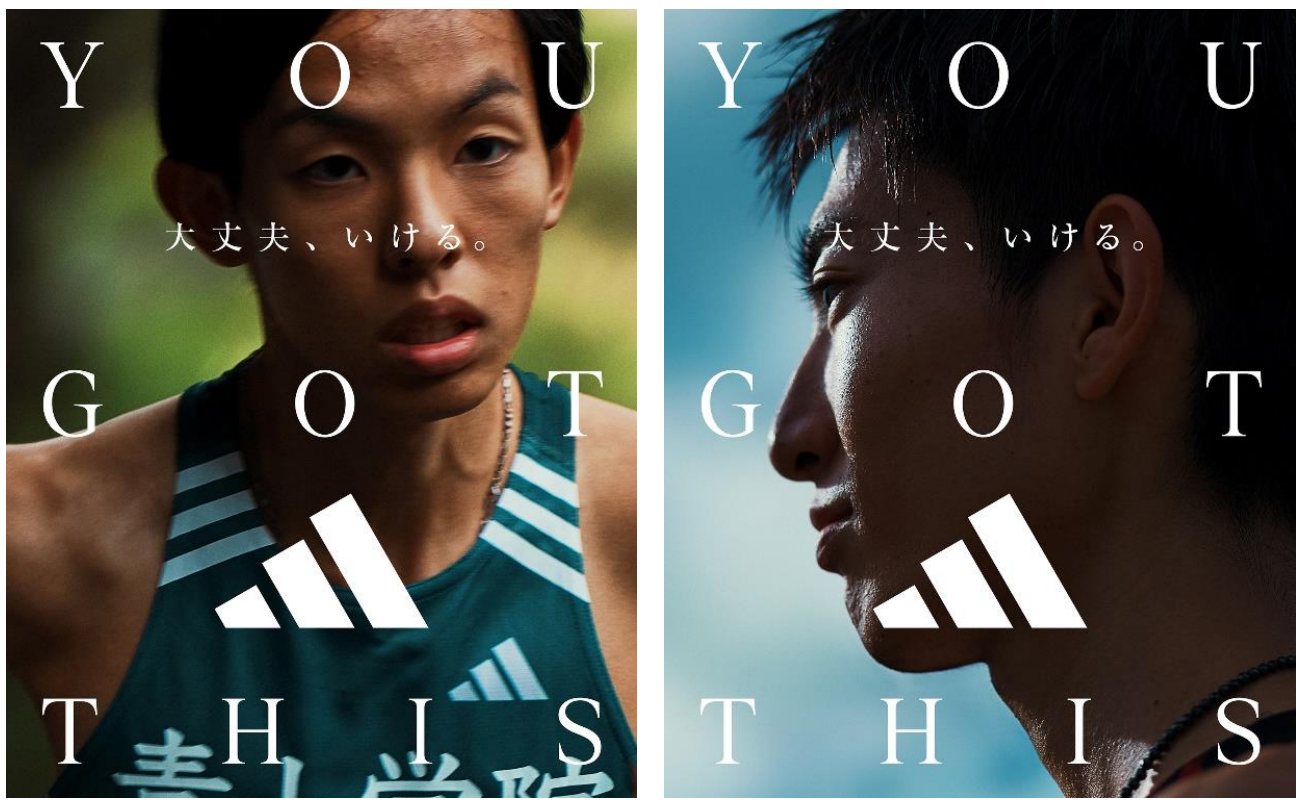 adidas 青山学院 長袖シャツ ブラック adidas 青山学院 長袖シャツ ブラック adidas 青山学院 長袖シャツ