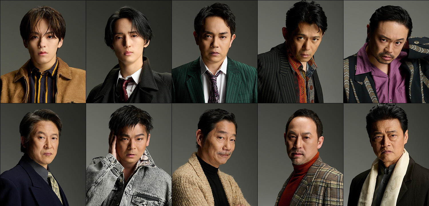 Travis Japan 松倉海斗 まとめ売り Travis Japan 松倉海斗 グッズ まとめ売り タレントグッズ