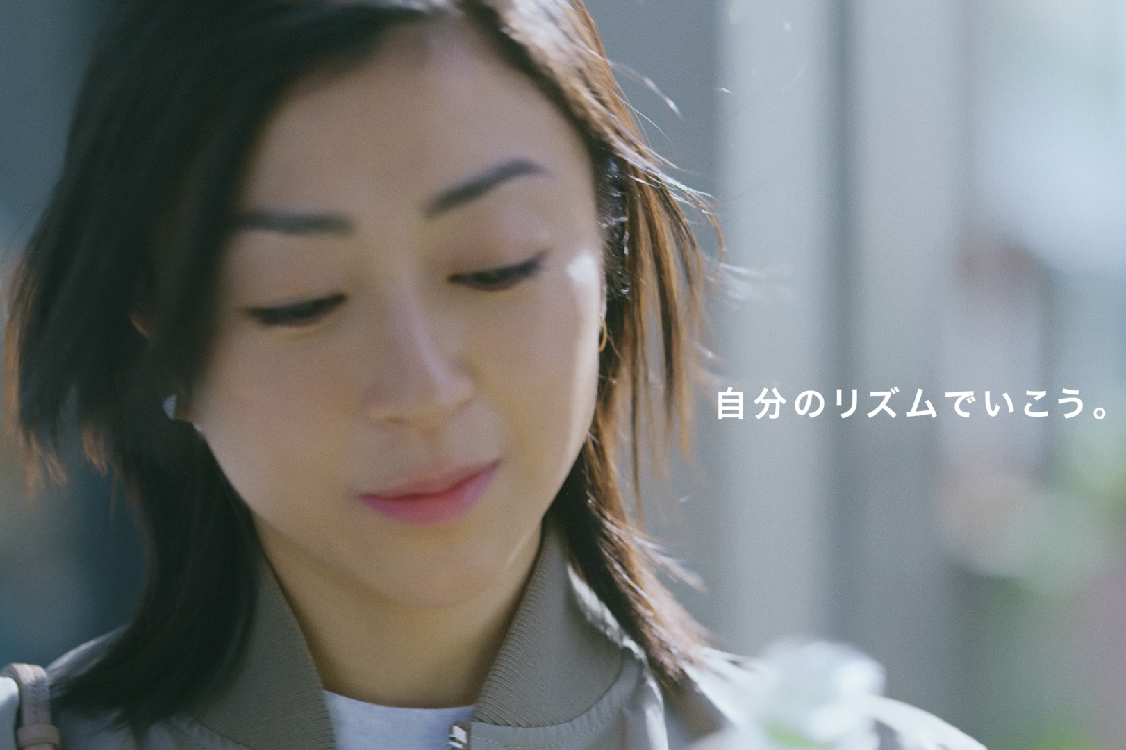 「綾鷹」新アンバサダーに宇多田ヒカル就任! 新CM公開! CM曲は『traveling(Re-Recording)』 さらにインタビュー動画も ...