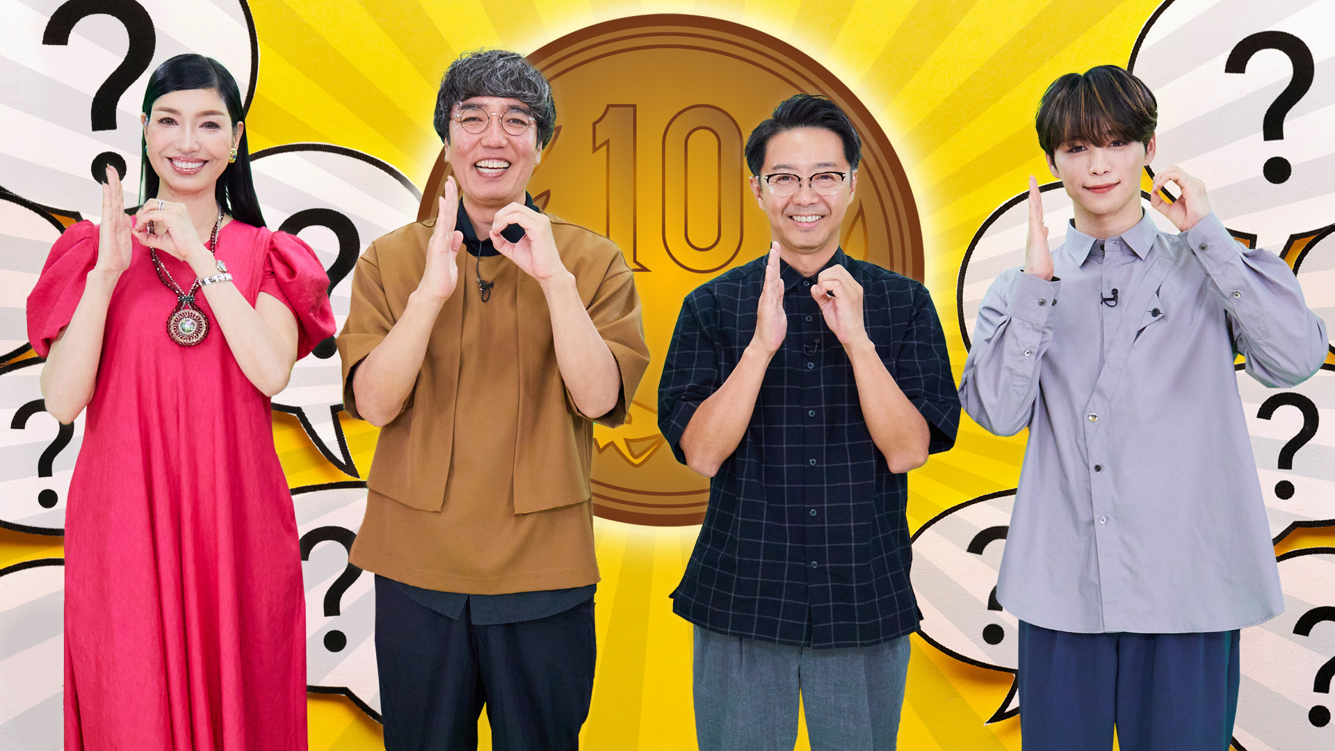 後藤威尊 サイン入り青色フリスビー 2025年イベント なにわのプリンス”尾崎匠海＆後藤威尊＆佐野雄大、“雪の王子様”姿で