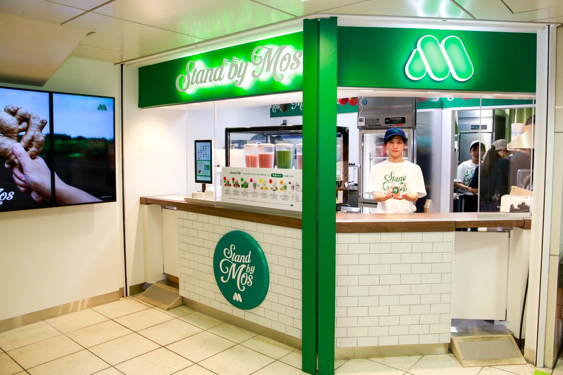 モスによるエキナカドリンクスタンド「Stand by Mos」が東武東上線池袋 モスによるエキナカドリンクスタンド「Stand by Mos」が東武東上線池袋