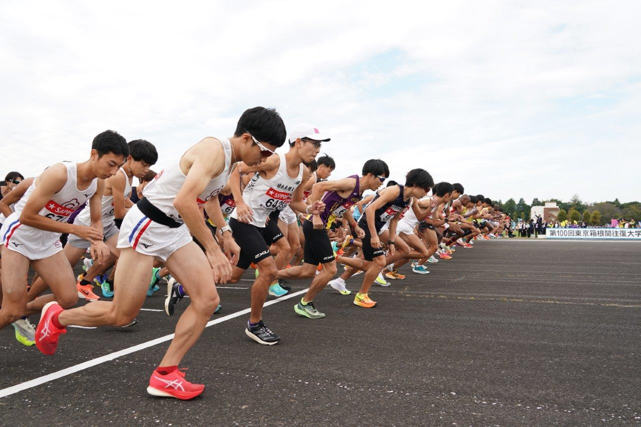 第90回 箱根駅伝 駒澤大学 タオル