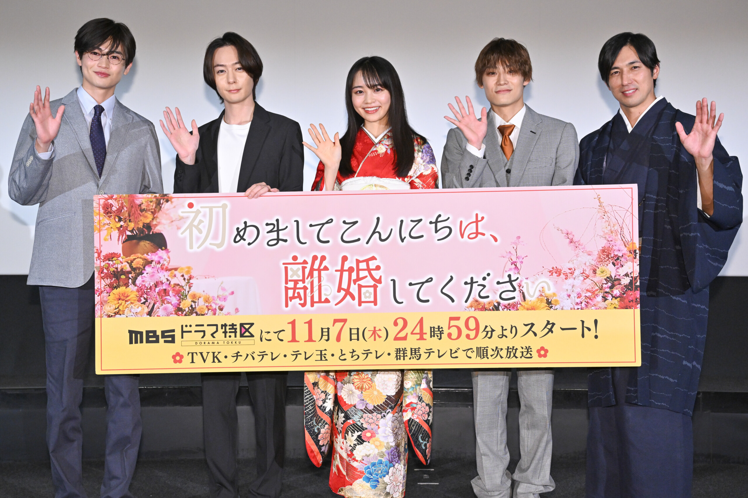 初めましてこんにちは、離婚してください 西垣匠 ri2-scaled.jpg