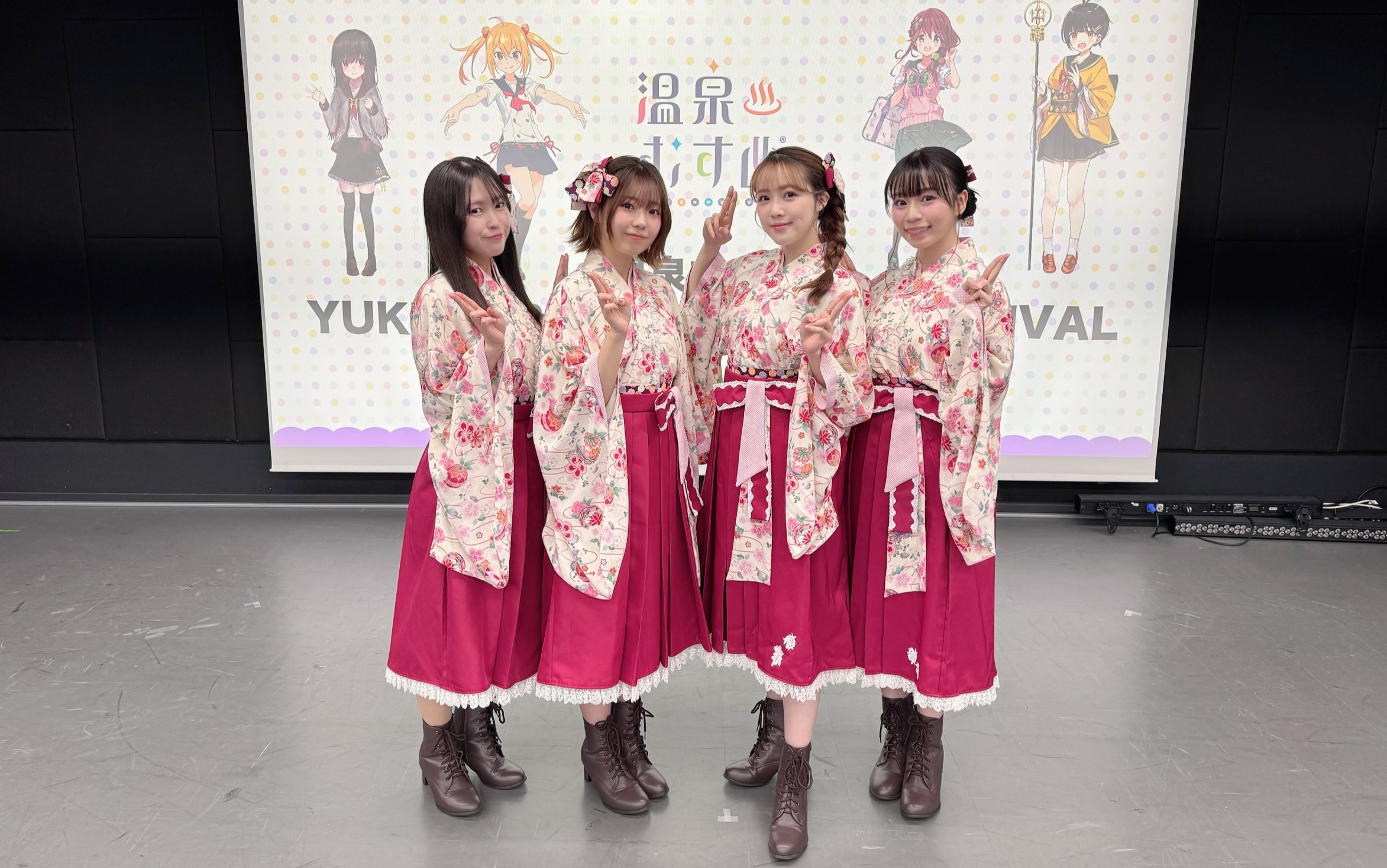 5年9ヶ月ぶりにYUKEMURI FESTAが帰ってきた！「温泉むすめ YUKEMURI 