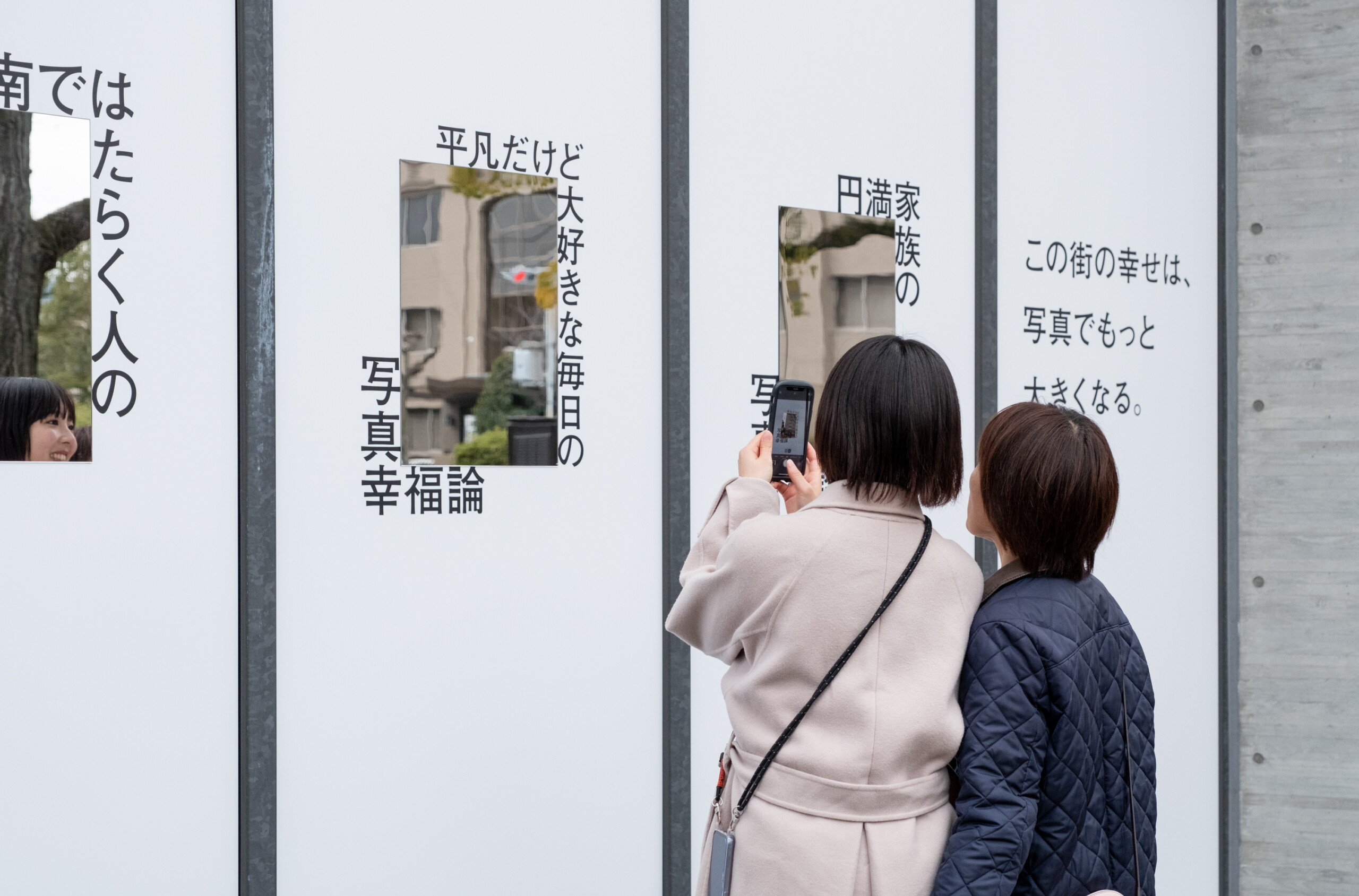 中学生テニス大会トイレ盗撮" 写真がもたらす幸福「一生モノのフレーム店 in 周南市」開催！写真文化の発展を目指す新たな試み – TREND NEWS CASTER