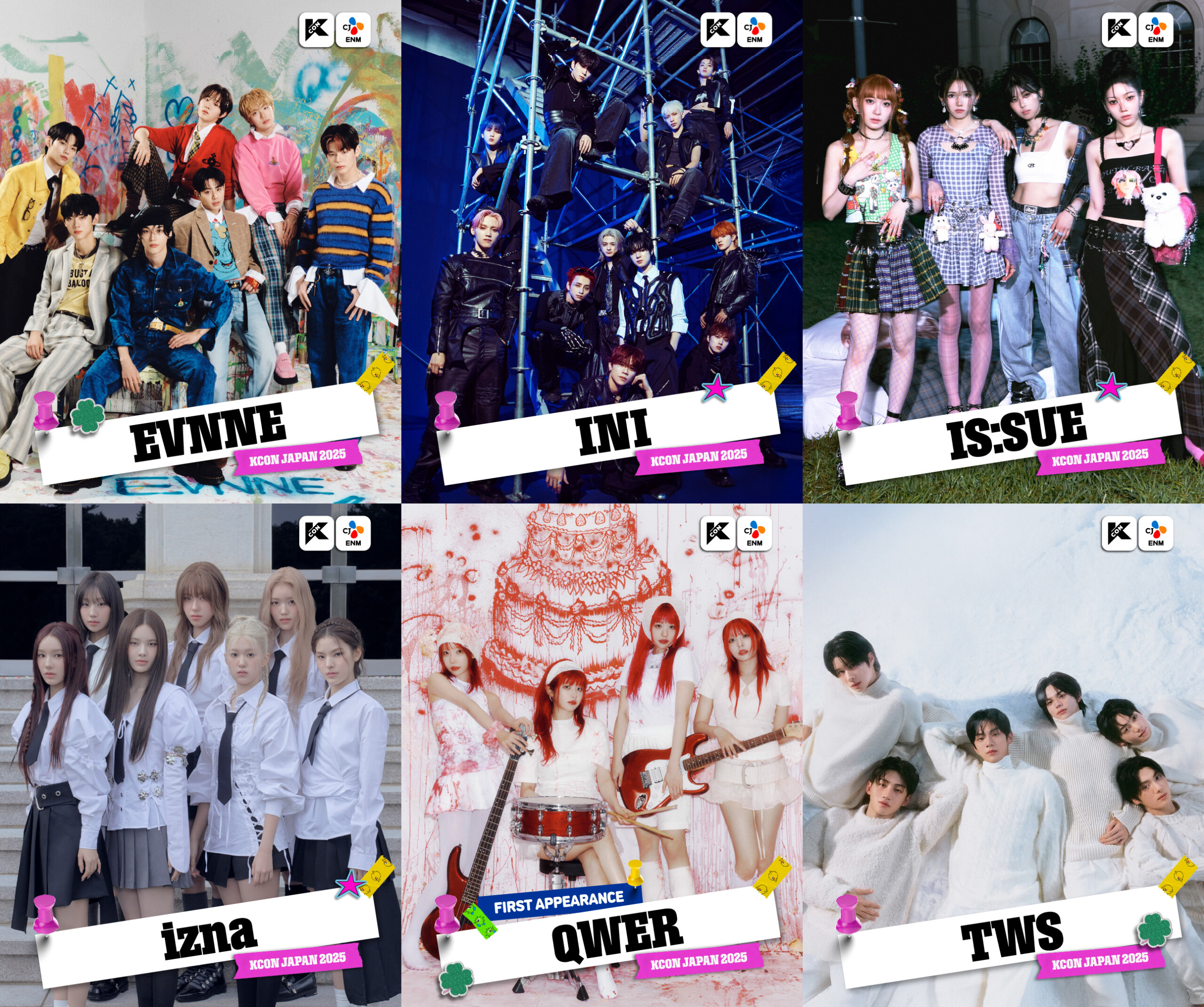 INI出演決定！ 『KCON JAPAN 2025』 5/9(金)～5/11(日)＠幕張メッセ