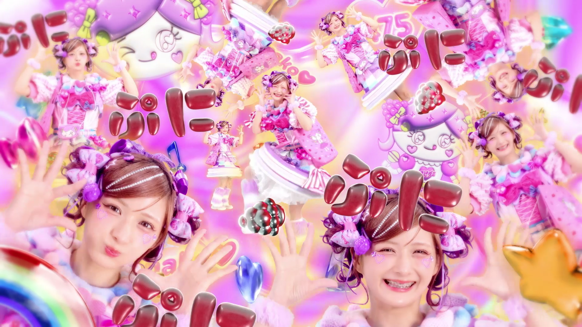 しなこ、グミ愛が実った念願のCM初出演！「ぷにぷにワールドダンス」を