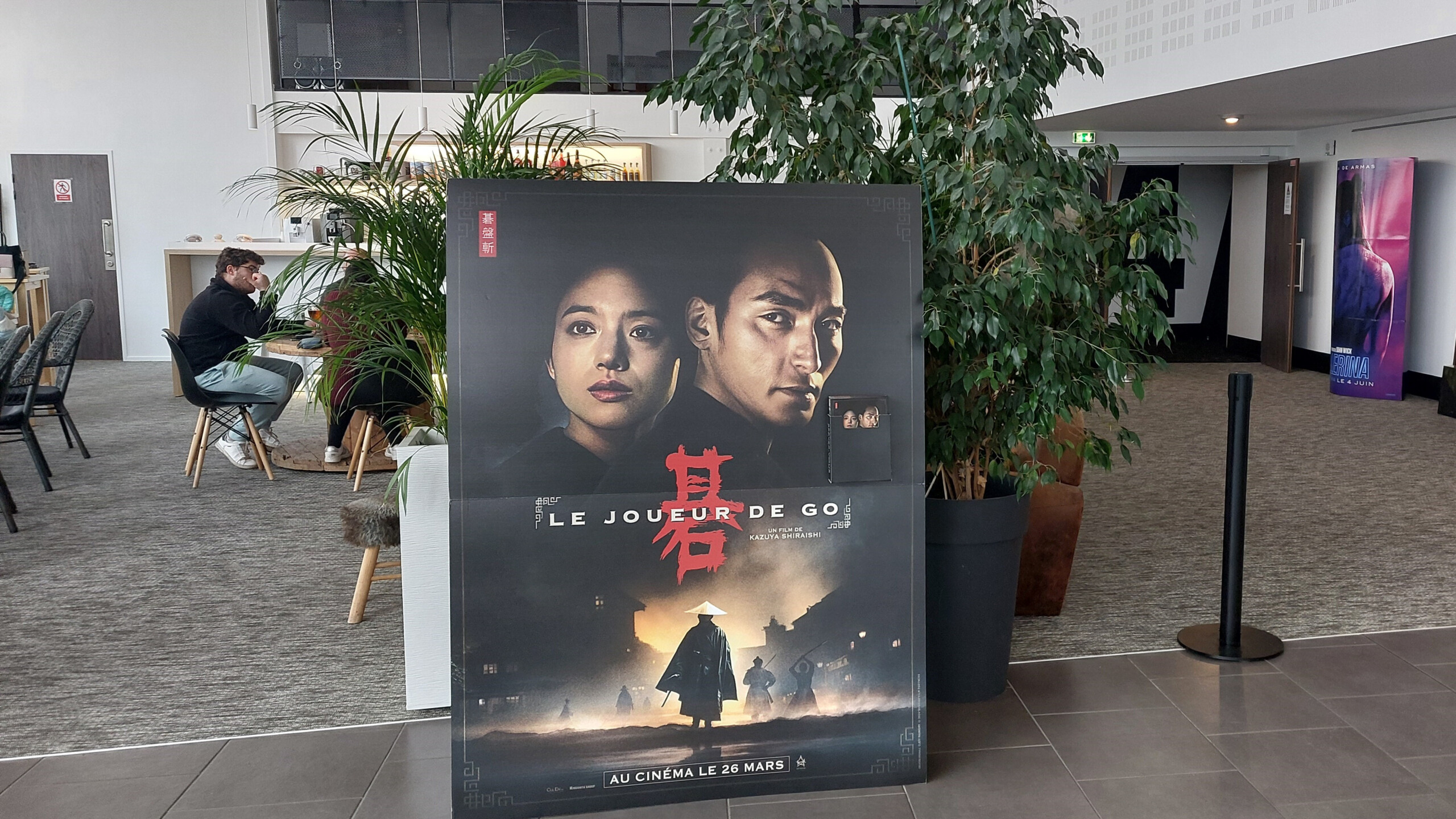 草彅剛×清原果耶 映画『碁盤斬り』 フランスでも大ヒット