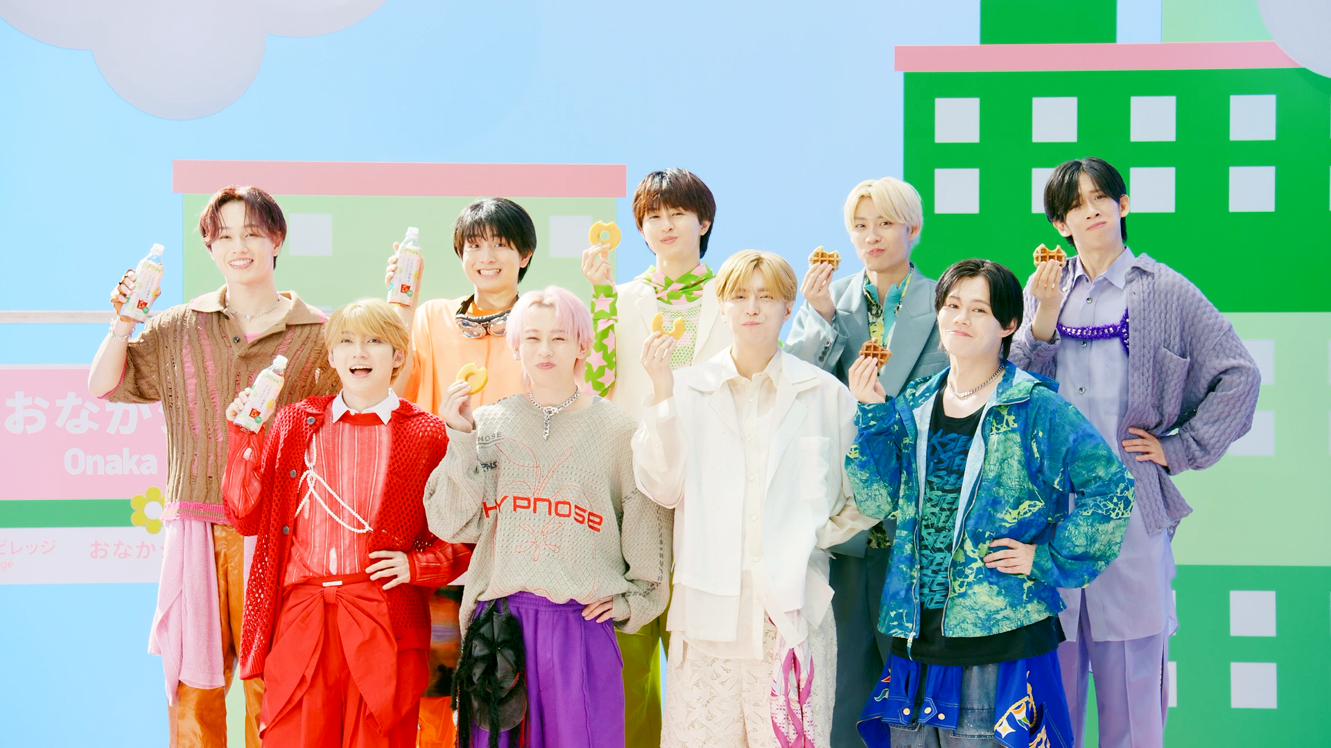 超特急 2024.4.17 Release『Just like 超特急』特設サイト