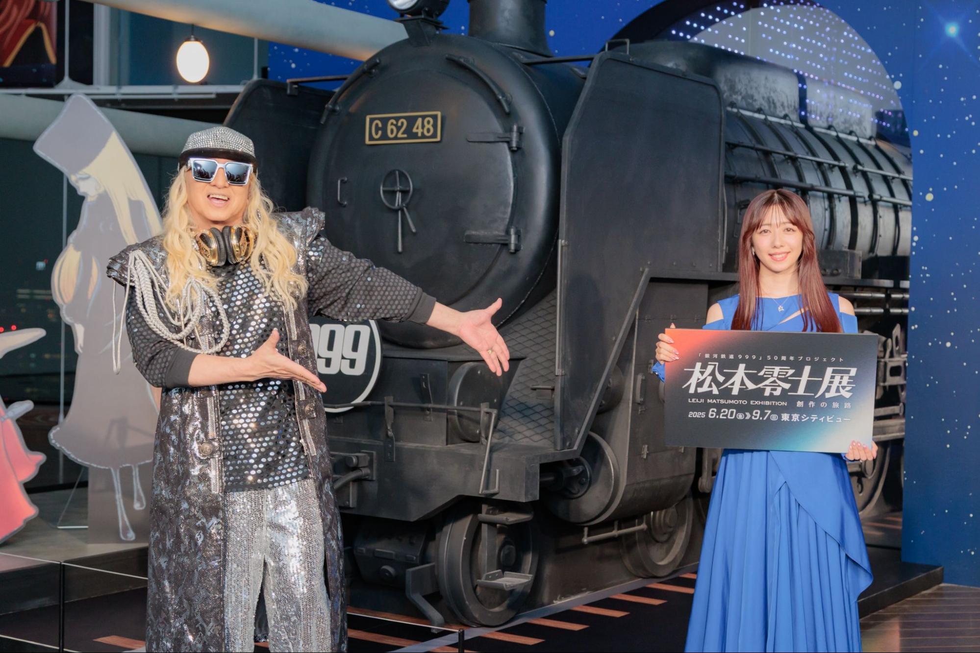 【新品】銀河鉄道　999 吊下式行先板　松本零士　大井川鉄道　メーテル 新品】銀河鉄道 999 吊下式行先板 松本零士 大井川鉄道 メーテル