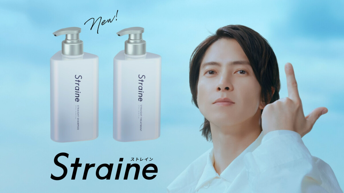 【オープニング大セール】 山下智久ブランドアンバサダー就任！ 『Straine (ストレイン アイドル