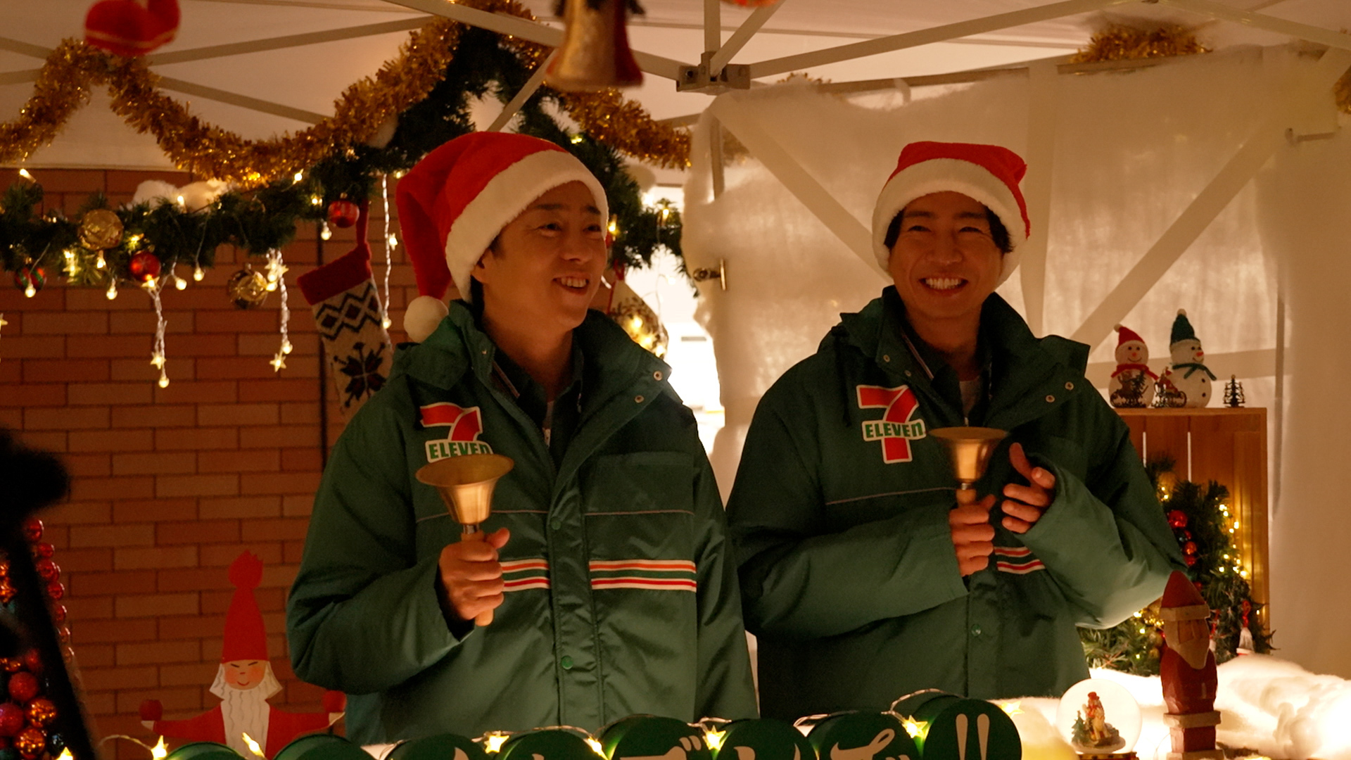 櫻井翔×相葉雅紀 【セブン‐イレブン】新TVCM『おうちクリスマス』篇