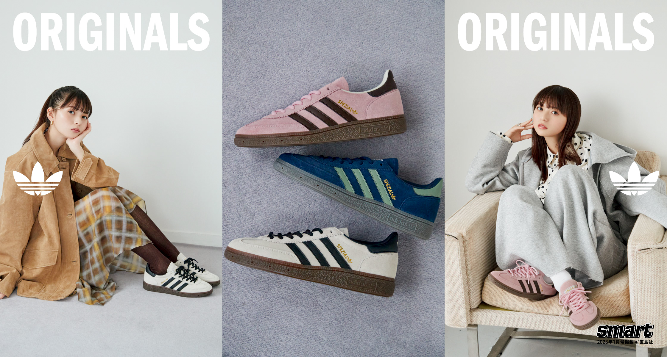 adidas ブロンビー 09/10シーズン アウェイ Mサイズ未使用品 齋藤飛鳥×『HANDBALL SPEZIAL』 【ABCマート】限定・新色発売開始！ 新