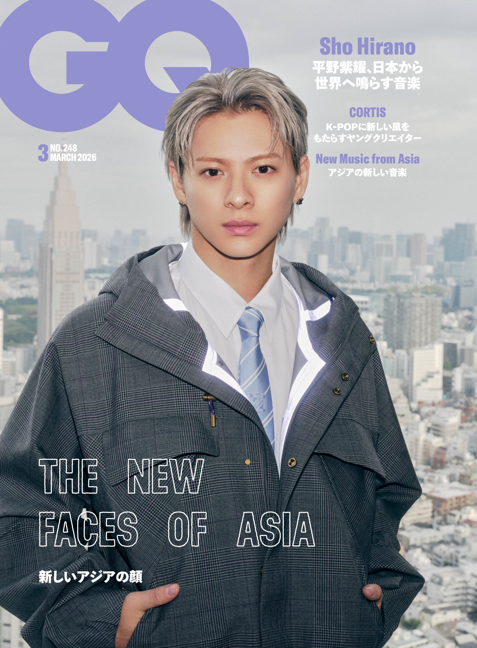 平野紫耀(Number_i)登場！ 1/30発売『GQ JAPAN』3月号 平野「“真面目に