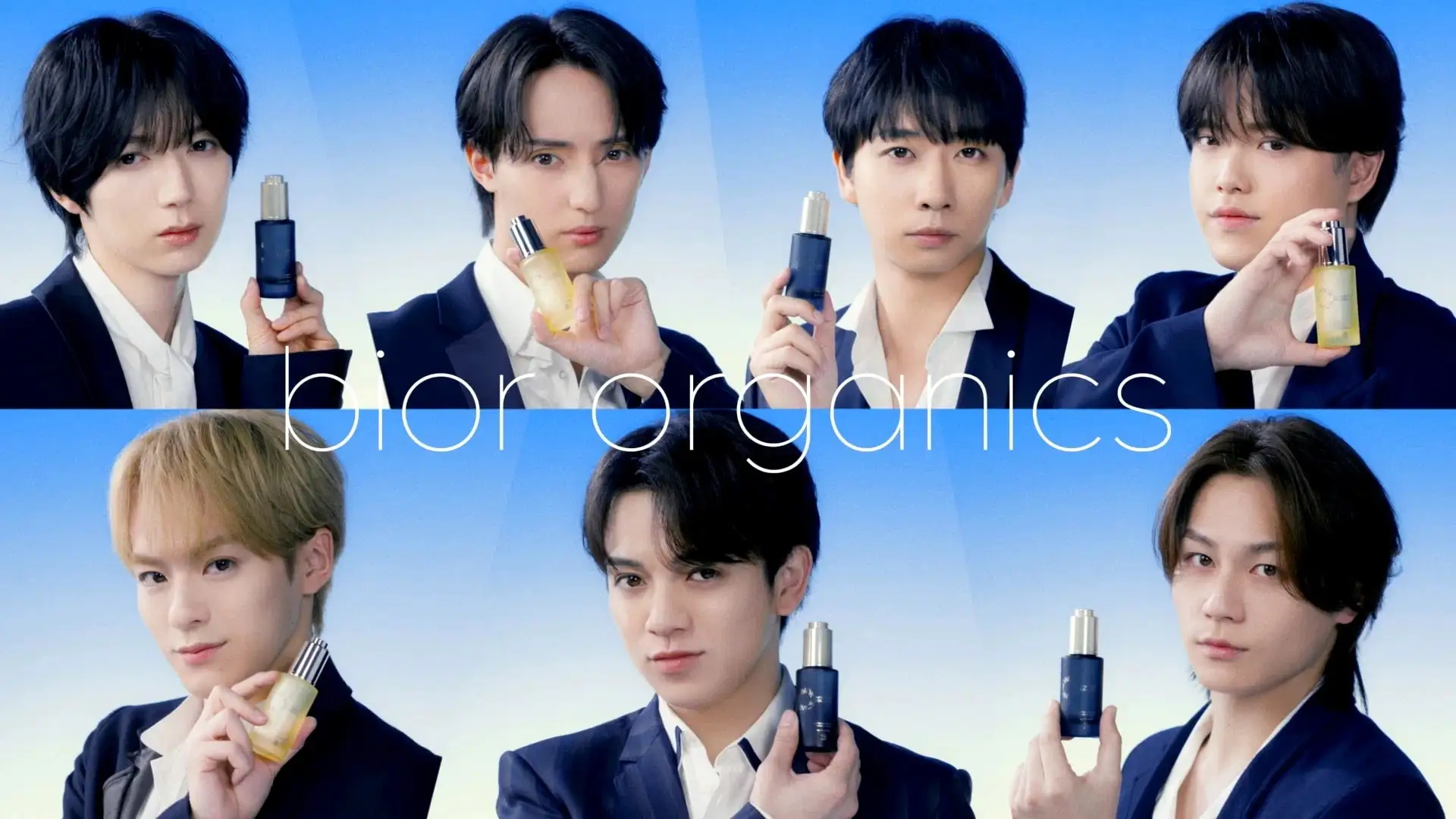 biore organics x Travis Japan ホリデーコレクション biororganics ホリデーコレクション 2025 | 贅沢な「潤い」の限定