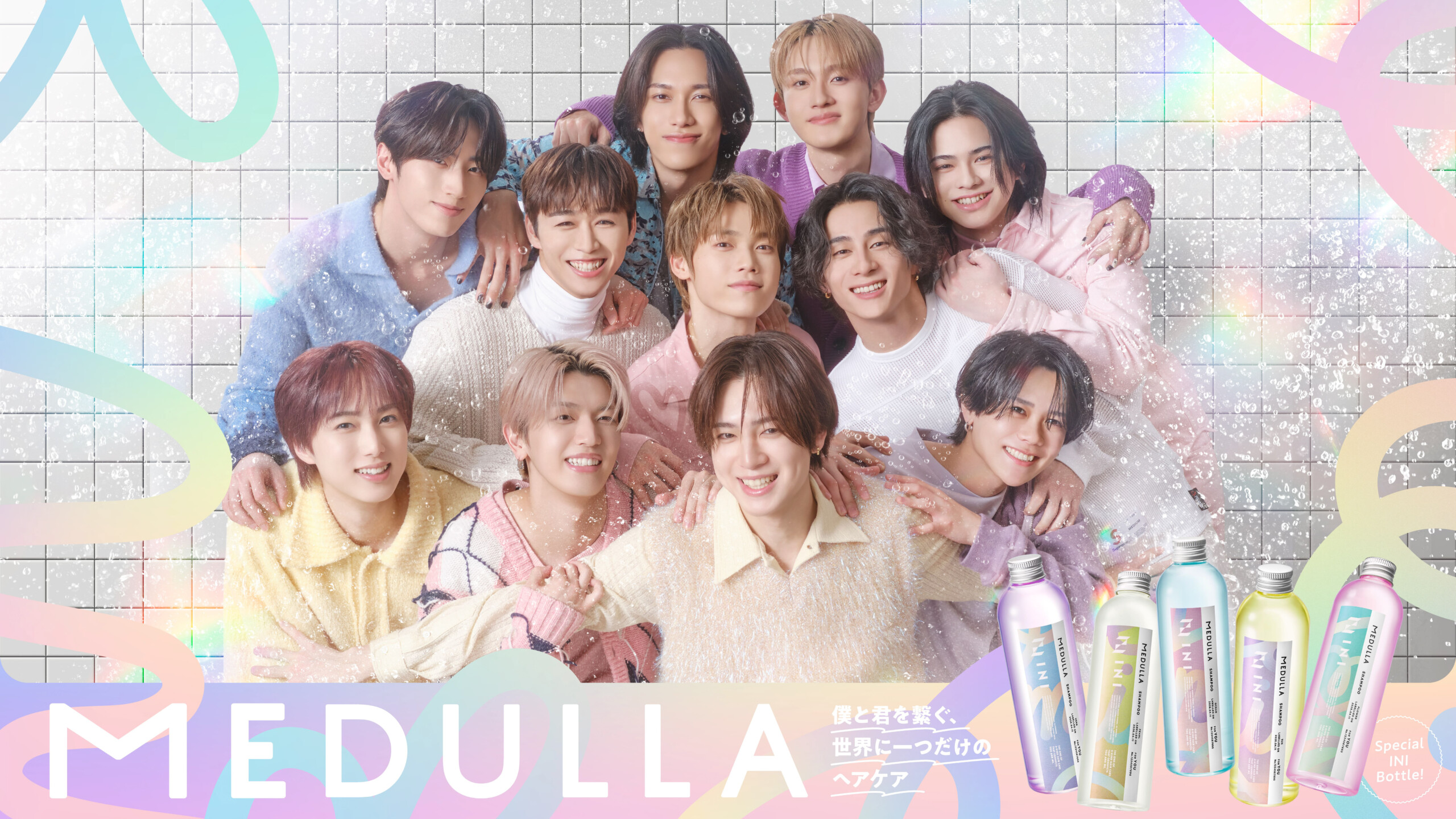 INI】ブランドキャラクター就任！ 『MEDULLA』新CM公開！！ 西洸人