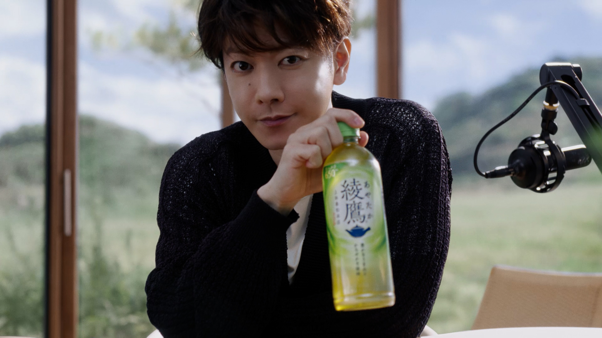 片親の親方が飲んだ綾鷹 佐藤健 出演！ 【綾鷹】新CM『お茶、しよっか。自宅』篇公開