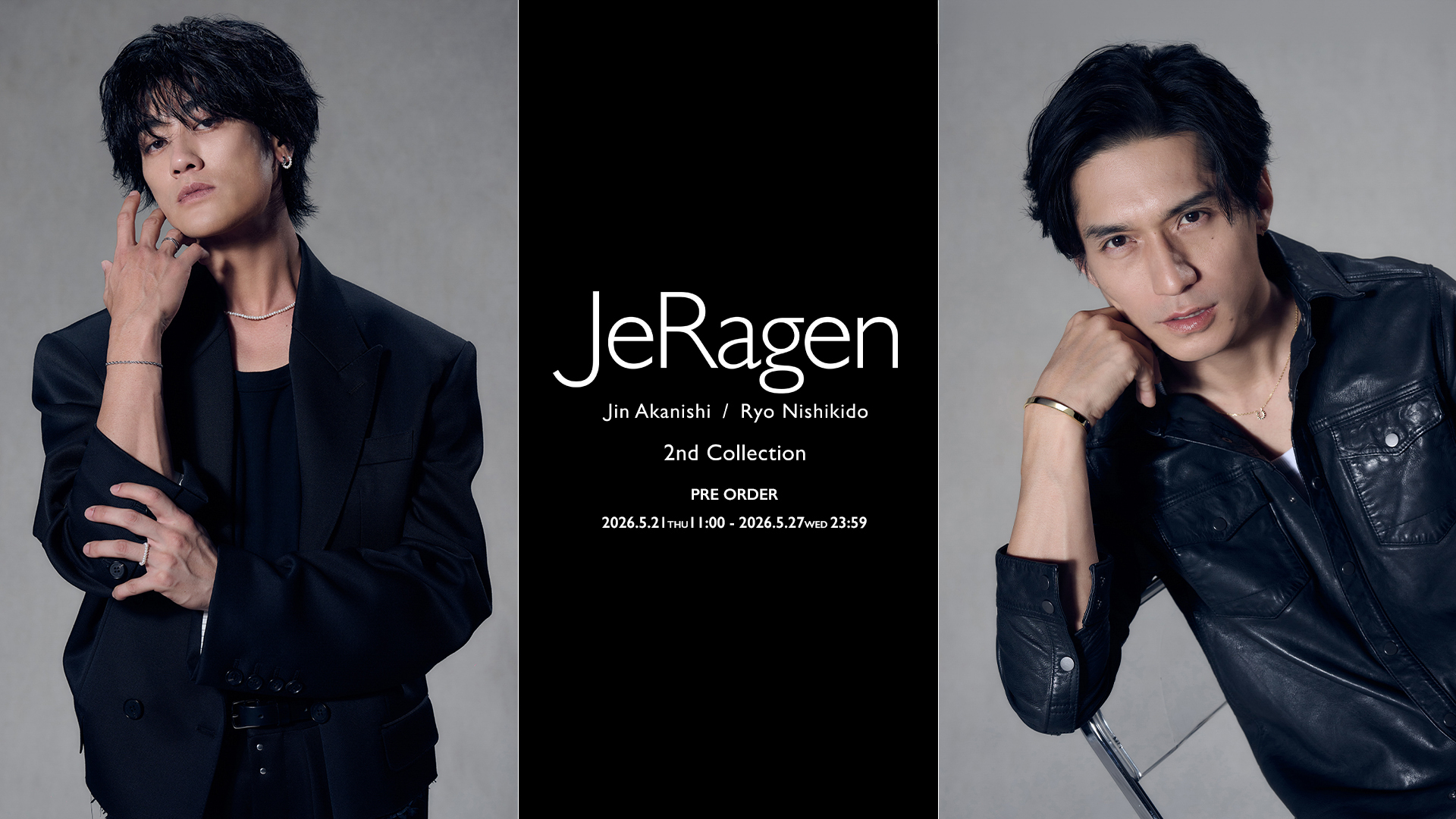 赤西仁　錦戸亮　グッズ　71点セット　未開封　未使用　値下げ中 赤西仁×錦戸亮 『JeRagen』新コレクション・先行販売開始！ 錦戸