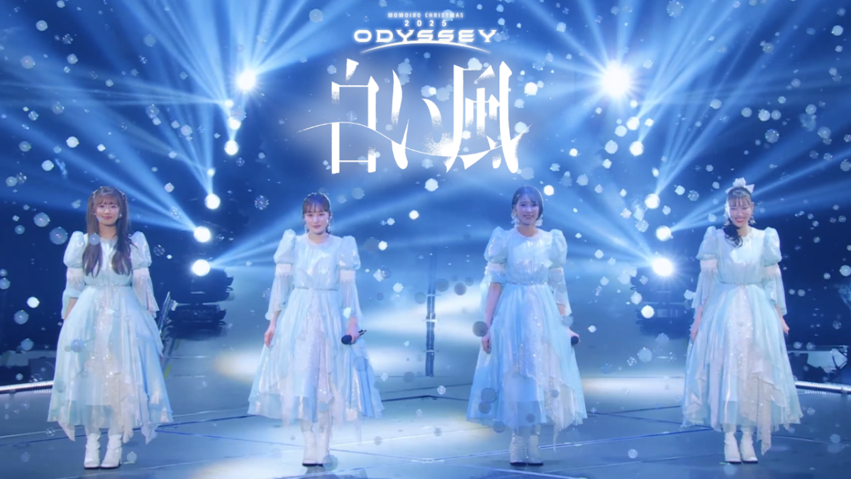 ももクロ】冬の祭典 『ももクリ2025』LIVE Blu-ray & DVD 「白い風
