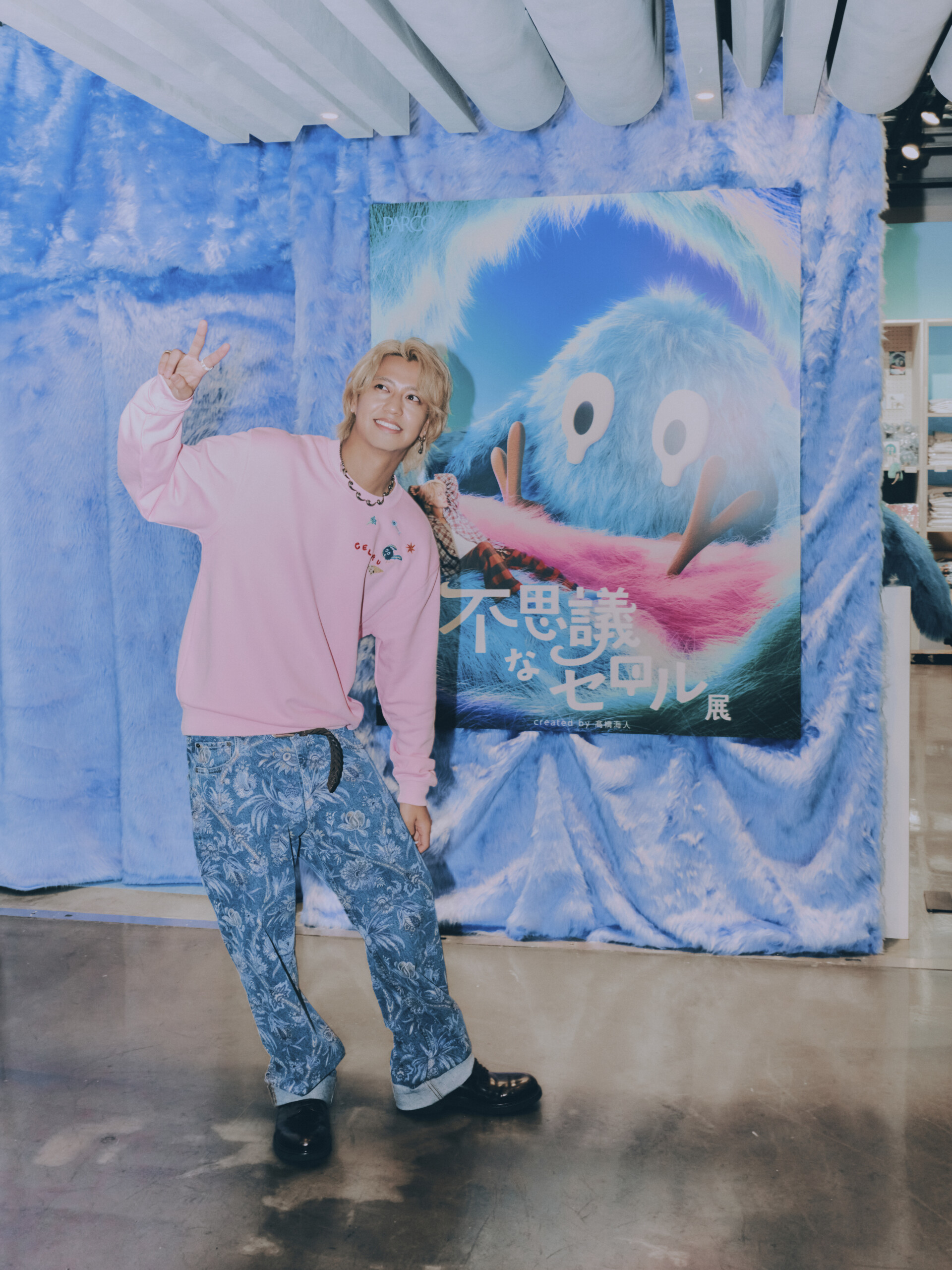 髙橋海人(King & Prince)初個展 「不思議なセロル展」大盛況！ 2027年
